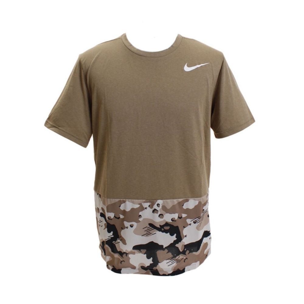Nike Short Sleeve Tee - Brown Camo