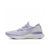 Nike Women's Epic React Flyknit 2 - Purple
