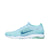 Nike Women's Zoom Fearless Flyknit -Mica Blue/Electro Green/Smokey Blue